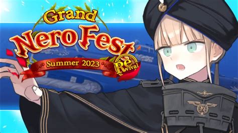 fgo nero fest 2023